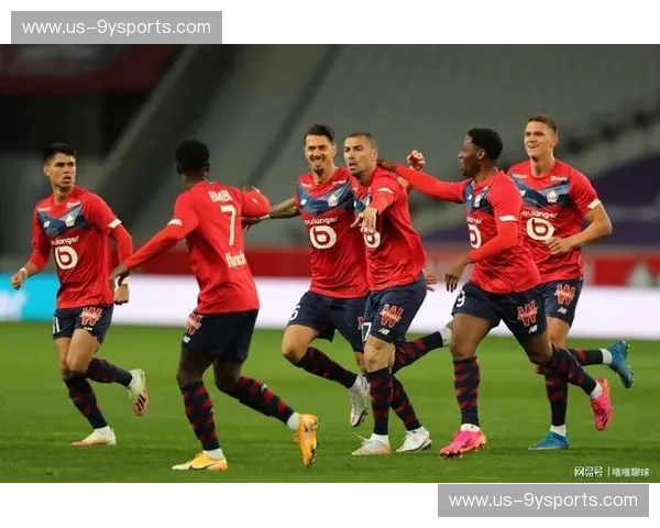 法甲双雄争霸：里昂与里尔的荣耀与梦想